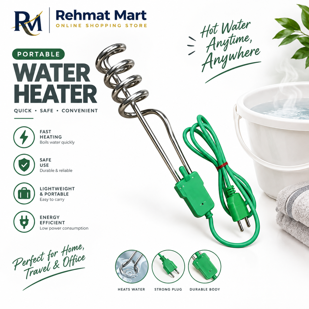 Electric Water Heating Rod